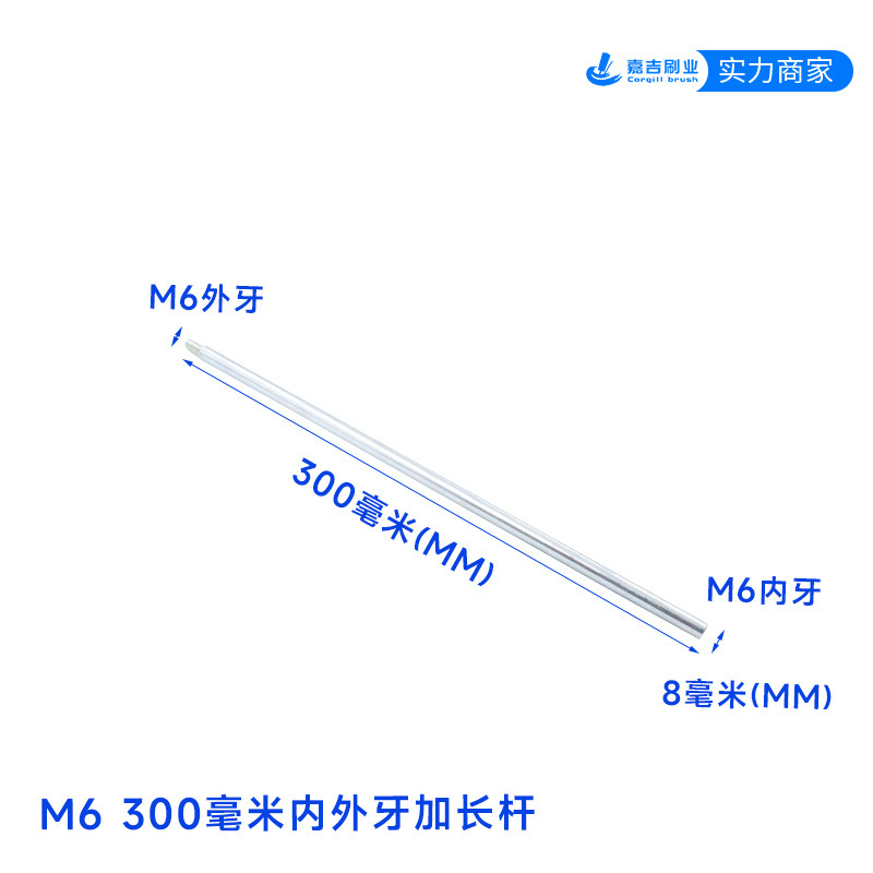 M6ねじ付き銅線パイプブラシ深穴除去凝縮器銅管除去純銅線|undefined
