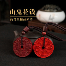 ���S������ɰ����ɽ�����X��������Ů��ɰ������������l