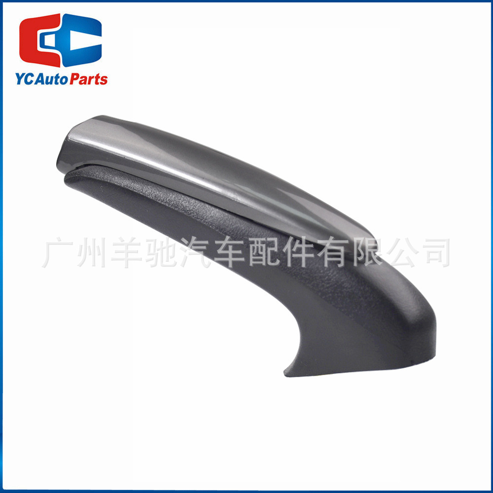 Aplicable a 2006 - 2011 modelo Honda Civic cambio de marchas bola de mano automático engranaje de retención de marchas bola de cabeza de mango image 5
