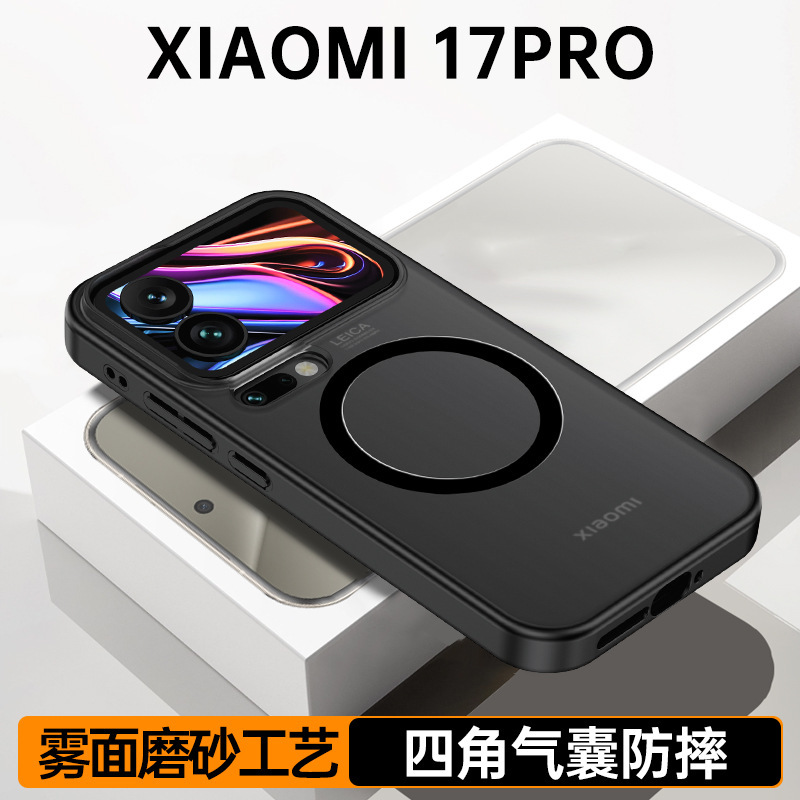 wlonsはXiaomi 17に適した、肌触りの良いマット仕上げのスマホケース、17Pro用透明耐衝撃磁気吸着ケースです。|undefined