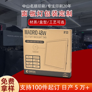�羳��������ţƤ���ж����������b��픟��׿����㼈�ЏS��