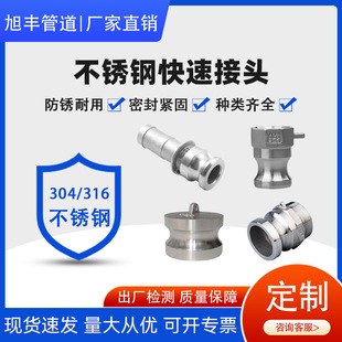 ���S���S201304���P䓿��ٽ��^AEFDP�Ϳ��ٽ��^���ʽ���^朽���