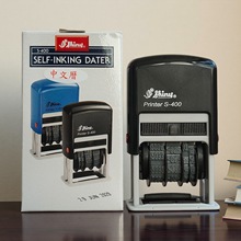 跨境日期印章可调日历章大号日戳章生产日期印章新力s400回墨印章