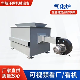 畜牧养殖机械;垃圾焚烧炉;湿化机