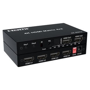 HDMI Matrix 4X2 Four-In-Two-Out HDMI High-Definition Video 3.5mm Audio Fiber Optic Splitter Supports 4K60Hz