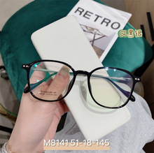 51���ẫϵ��������С�����۾�Ů������רҵ������۾�����M8141