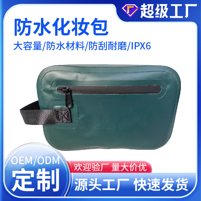 Outdoor Sports Waterproof Bag, Fishing and Diving, Waterproof Storage for Men and Women, River Rafting, Beach Satchel Snorkeling Equipment