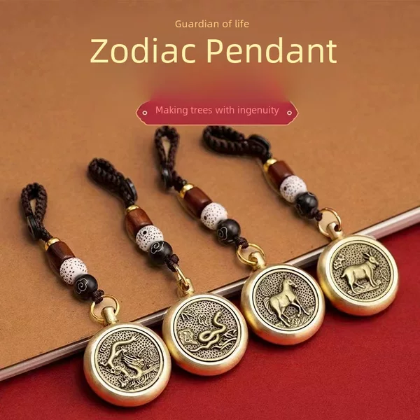 Brass Pendant with Handmade Braided Rope, Car Keychain, Key Ring, Pendant, Fortune-Attracting Twelve Zodiac Signs, Money-Attracting Keychain