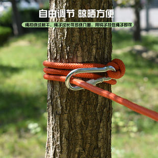 ➺ 8mm Thickened Steel Wire Core Clothesline Nylon Quilt Drying Anti-Slip Windproof Outdoor Clothes Hanging Outdoor Magic