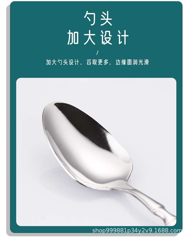 餐具3_09.jpg