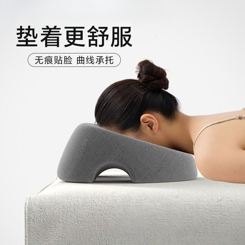 Beauty Salon Pillow, Beauty Bed Pillow, Massage Massage Relaxation Bed, Face Hole Cushion, Sleeping Pillow, Memory Foam Hollow Bed