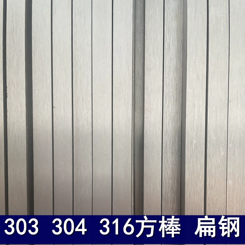 303 304 нержавеющая сталь плоская сталь бар твердый бар нержавеющей стали плоский бар нержавеющей стали квадратный бар плита нержавеющей стали бар