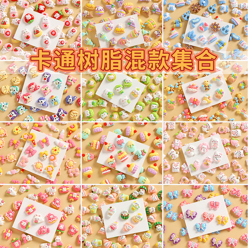 混装卡通人物动物树脂配件手工diy奶油胶手机壳洞洞鞋扣饰品材料
