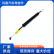 �S�ҹ����m��·��܇�T�����C�w���T�i��LR025409;LR075756