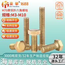 ���� ���S�~�������ݽz �~��˨ �~���|��� M4M5M6M8M10