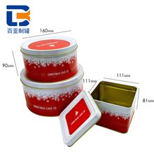 �}�Q����ʽ���c�R���F���b�Y�� ��ɫ�YƷ�� �A����F��