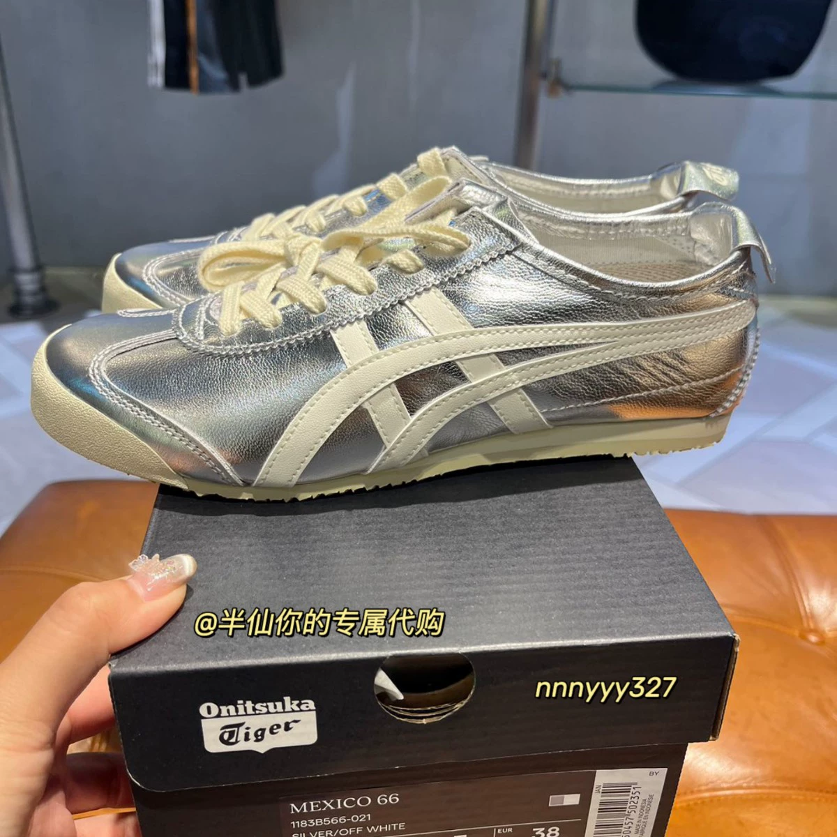 Putian Pure Origin, версия высокого уровня Onitsuka Tiger, верхний слой коровьей кожи, спортивно-повседневные ретро туфли для мужчин и женщин, модный бренд