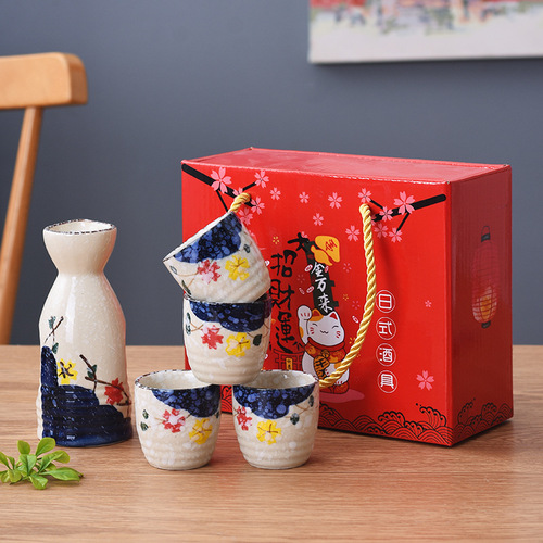 Ceramic Sake Set, Japanese Sushi Restaurant Style, Sake Warmer, Liquor Glasses, Baijiu Cups, Handheld Gift Box