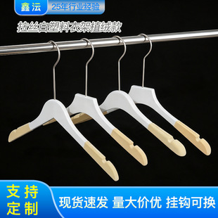 ���������¼ܷ��b�ꌣ�÷�ľ���z�׸ߙn������o�ۼ��������l