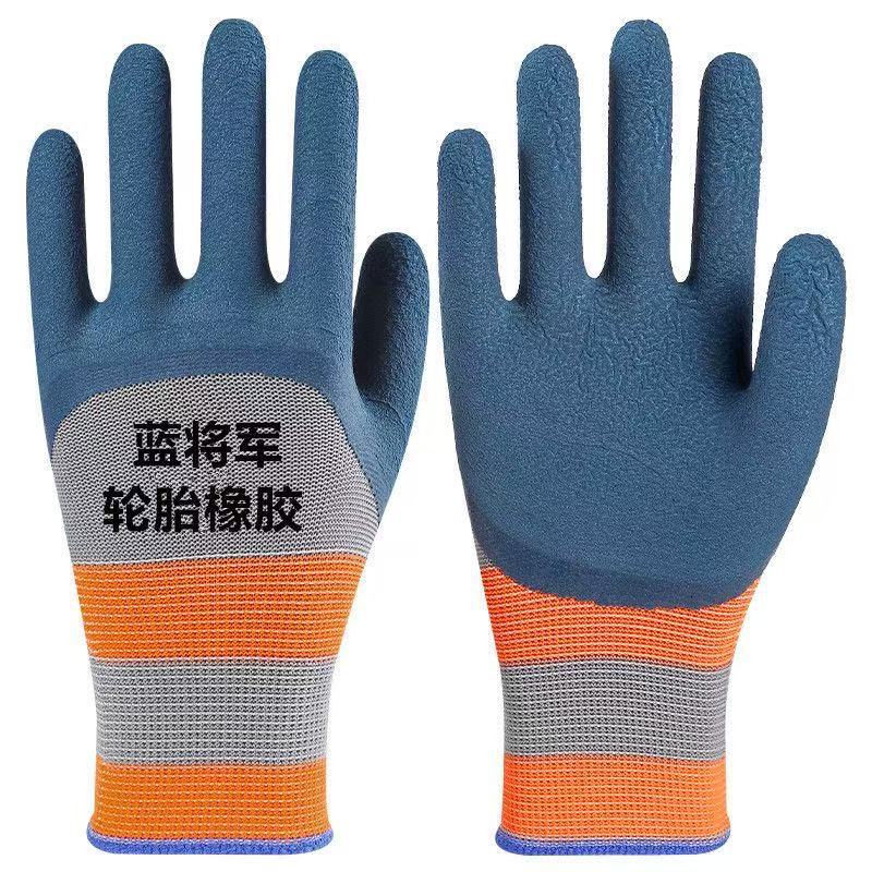 Neumáticos, caucho, resistente al desgaste, guantes de protección laboral, protección y comodidad, guantes de trabajo para la industria pesada, fábrica de origen transfronterizo