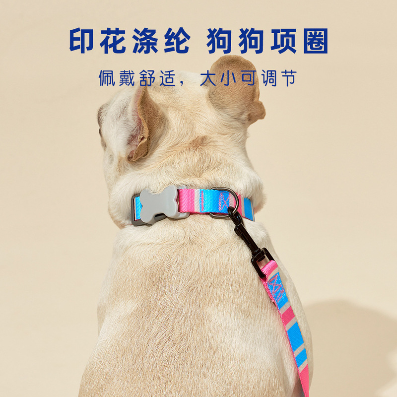 狗狗牵引绳狗绳子狗链子泰迪小中大型犬防挣脱背心式印花胸背带|undefined