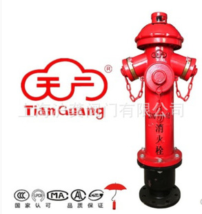 ��������˨����˨����˨SS100/65-1.6 DN100  ��V/�p��/ˮ������