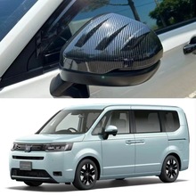 适用于22-23款本田步威STEPWGN倒车镜盖碳纤纹后视镜框雨眉改装饰