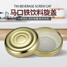 ���ݼy����ƿ���w�͸ߜ؏S�Ҷ��ƻ�ɫ�R���F��Ϲ��^�����w��