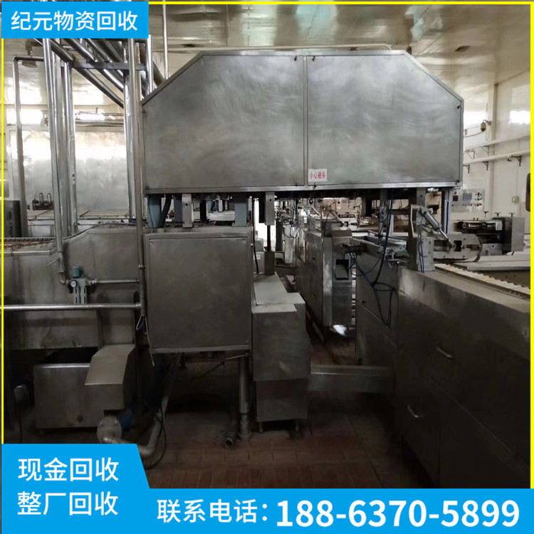 隧道低温速冻液氮制冷全套时产量2.5吨食品隧道制冷机回收出售