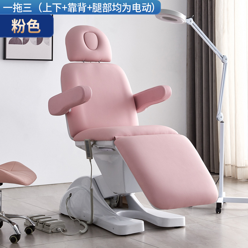 Fábrica de elevación eléctrica rosa belleza cama de tatuaje multifuncional cama micro cirugía plástica dental inyección cama salón de belleza
