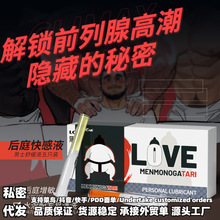 �ڻ��ͥ�澏Һ��ͬG �c��ˬ���Һ������ͬ־��������Ʒ