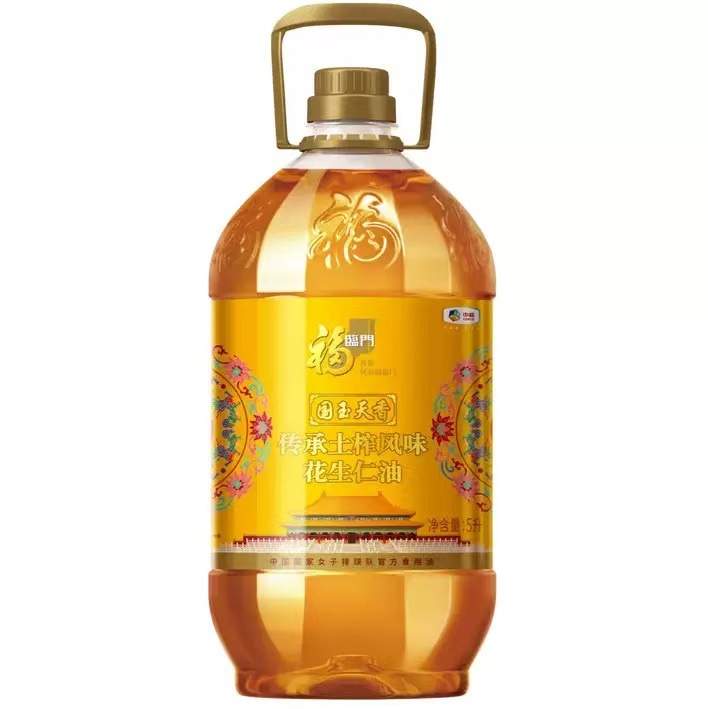 5L福临门家香味国玉天香传承土榨花生仁油（灯笼瓶）