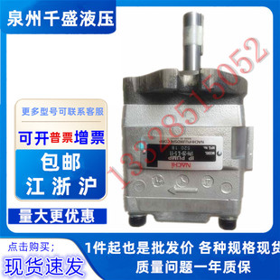 �ձ�����ԽҺ������IPH-2Bϵ��NACHI�ͱ� ����ԽҺ���� ����Խ��