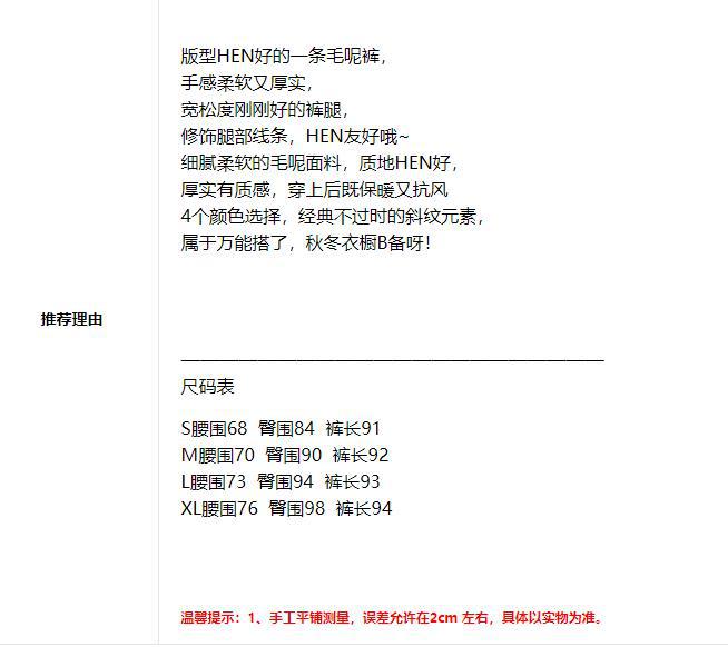 hmqViviiyNSAyin+WuaUt9L19Vrypo3fPhHU