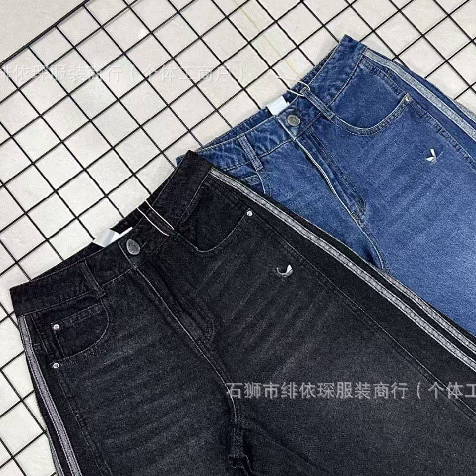 Clover Brand Unisex Song Yuqi Same Style New Striped Scimitar Jeans Slimming Straight Versatile Loose Fit 0726