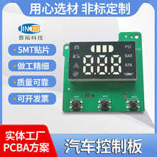 �S��ֱ����܇ Ħ��܇ ����܇ �@���늱ÿ��ư嶨 ���_�l�c���a