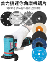 �����늽�ĥ�C�и�Ƭ75mm76mmС̖10mmľ������ɰ݆Ƭ3���Ƭ