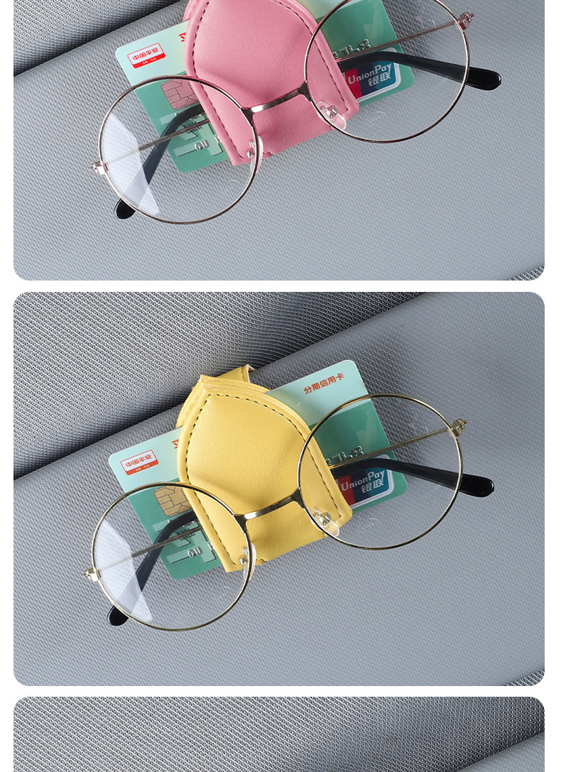 Car sun visor storage multi-functional storage creative personality car glasses clip card holder Bill clip