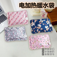 ů�ִ����ʽ��ˮ������ů����ů��늟ጚŮ�����ůˮ���ɐ�NS6