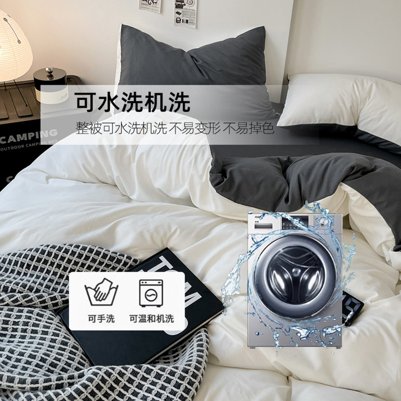 Ins裸睡眠純綿四点セットA類小清新純色純綿シーツ布団寝具学生三点セット|undefined