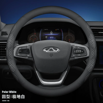 Steering wheel cover Steering Wheel Cover Tiggo 7Plus - round-display-leather-polar-white-38cm