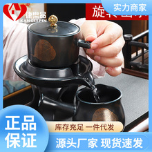 0BRE批发半自动茶具套装懒人办公家用吉州窑木叶盏描金茶杯茶壶整