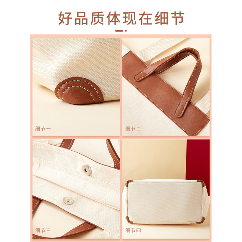 帆布袋定 制加急印logo大容量手提皮包真皮订 制帆布包企业学校礼|undefined