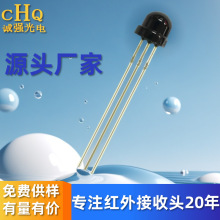 ͨ�ð���ñ�t������^CHQ0038KС�w�eF5mm�t������^�A�^�̲�ñ��