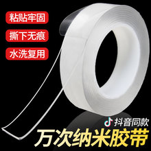 �{���p���z��ճ�ȟo�ے��h�z�������p���z͸��ħ���z����ˮ�{���z