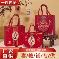 新商品の折りたたみ無料の喜糖箱結婚式の引っ越し大寿誕生日のフロスト引き出しの砂糖箱結婚のお土産と婚約プレゼント