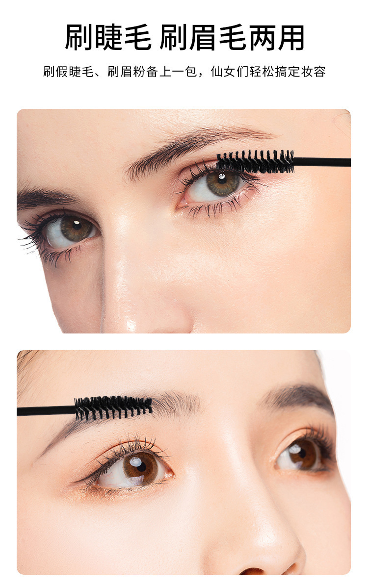Disposable eyebrow brush, eyelash extension spiral eyelash brush, multi-color eyelash charm, small comb bag, 50 colored brushes Item Picture