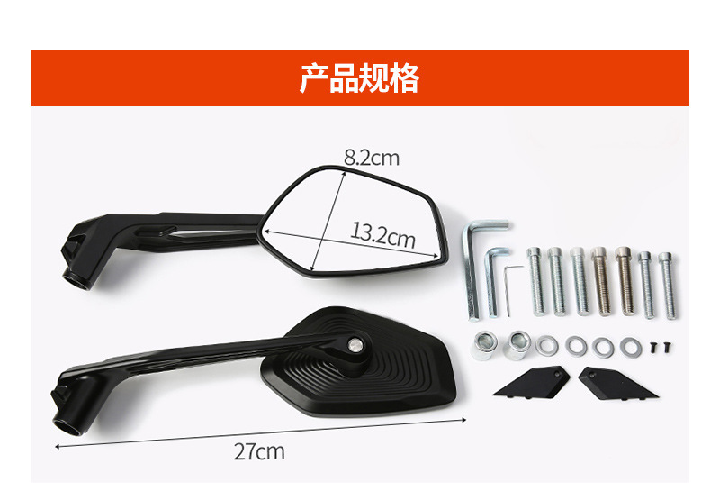Suitable for Bmw Waterbird R1200Gs R1250Gs Adv Motorcycle Rearview Mirror with Wide Field of View, Modified with All-Aluminum Material