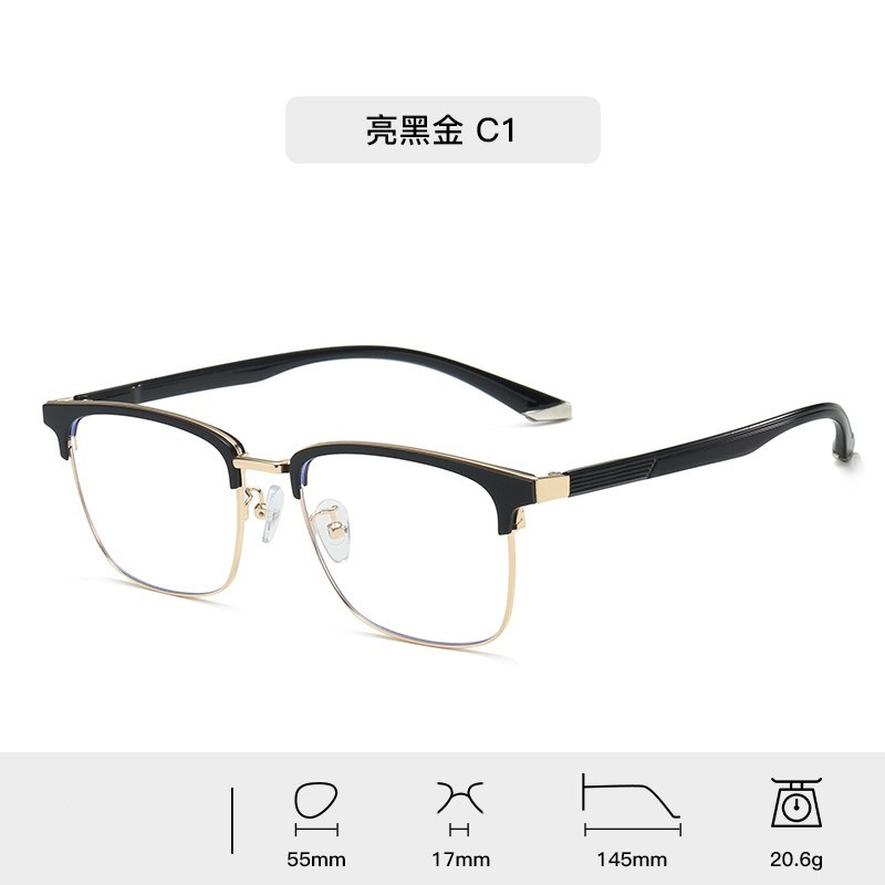 Nuevo marco retrógrado de ojos de cara grande marco de gafas de miopía con lentes de grado medio marco ultraligero marco de gafas de miopía para hombres