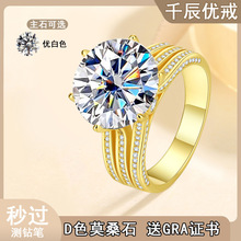 s925�y10����ĪɣʯŮ��߼������汾Īɣ�����֮ͫ��ָ�羳��؛